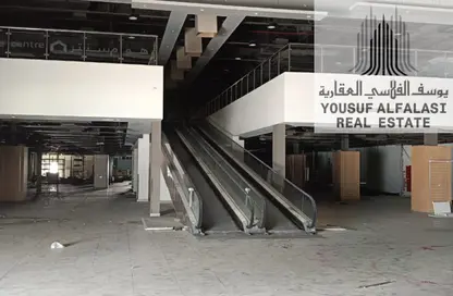 Retail - Studio - 3 Bathrooms for rent in Al Naemiya Tower 1 - Al Naemiya Towers - Al Nuaimiya - Ajman