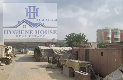A 29,000 square foot plot of land for rent in Al