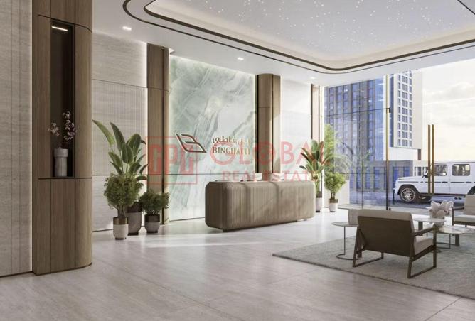 15553246 - Property Image 2