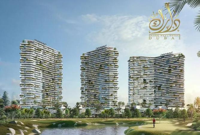 15563800 - صورة العقار 2