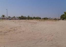 Land for sale in Umm Al Sheif - Dubai