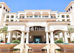 Fitted Retail Space for Lease in Saadiyat Island
