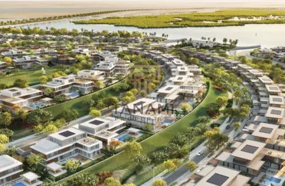 Townhouse - 3 Bedrooms - 5 Bathrooms for sale in Reem Hills - Najmat Abu Dhabi - Al Reem Island - Abu Dhabi