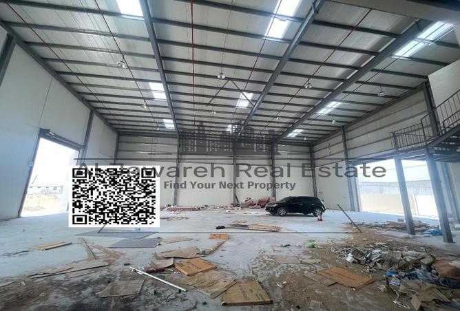 15234670 - Property Image 3