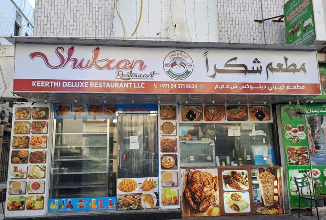 15496849 - Property Image 2