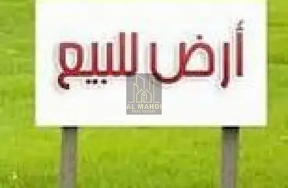 أرض - استوديو للبيع في الزاهية جاردنز - الزاهية - عجمان