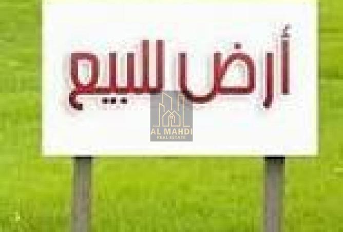 15746472 - الصورة الرئيسية للعقار