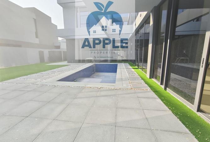 15484913 - صورة العقار 2