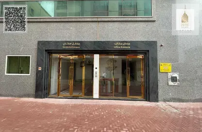 Compound - 7+ Bedrooms - 7+ Bathrooms for sale in Al Jurf - Ajman Downtown - Ajman