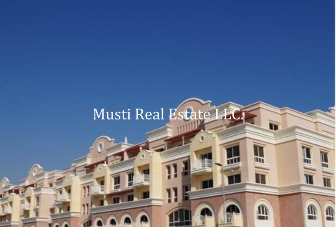 14747217 - صورة العقار 3