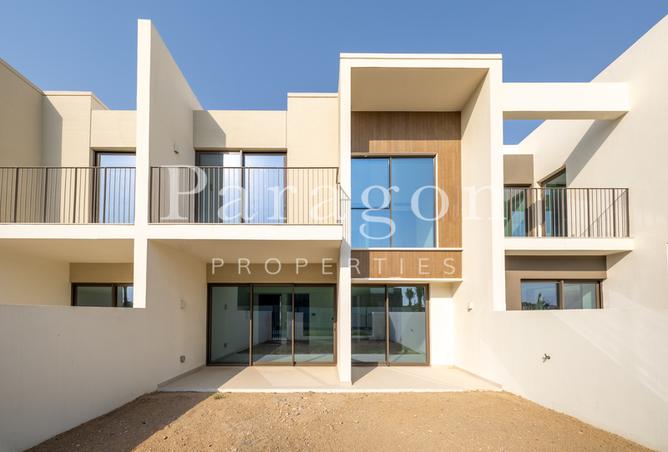 15515152 - صورة العقار 3