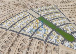 Land for sale in Baniyas - Abu Dhabi