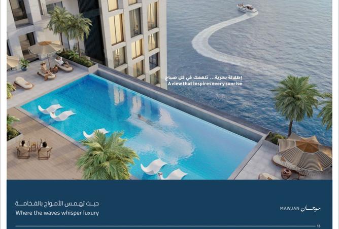 15614373 - Property Main Image