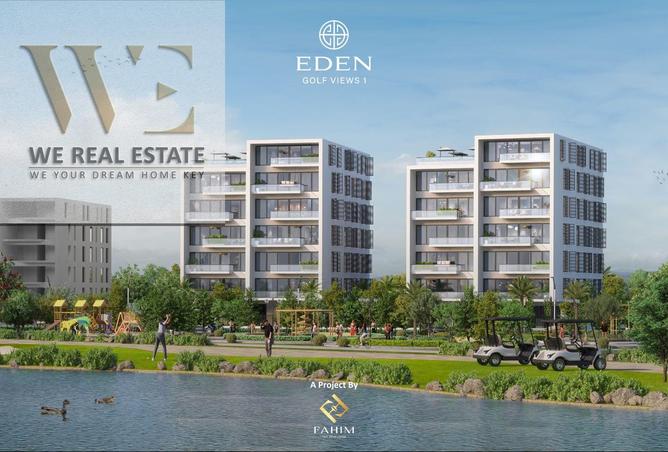 15460591 - Property Main Image