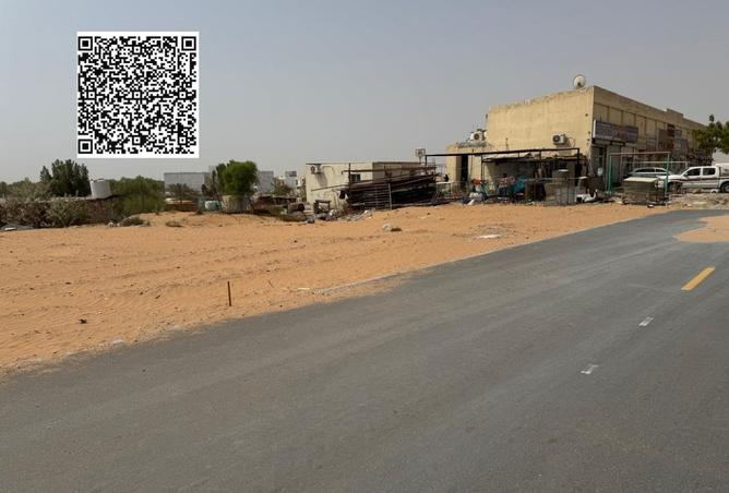 15618347 - Property Image 2