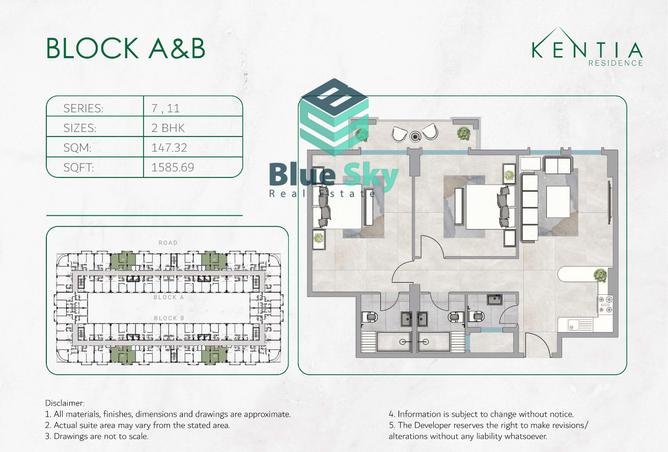 14741690 - Property Image 3
