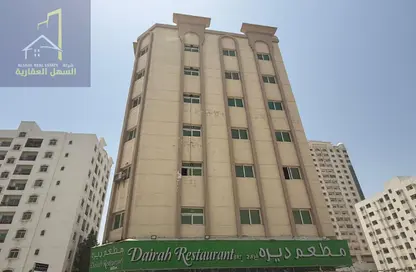 Whole Building - Studio - 7+ Bathrooms for sale in Al Naba'ah - Al Sharq - Sharjah