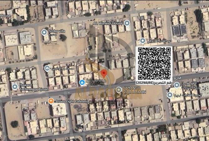 15941433 - Property Image 3