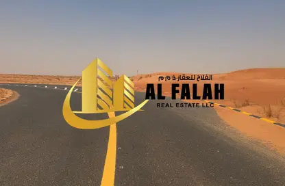 أرض - استوديو للبيع في مدينة القاسمية - الشارقة