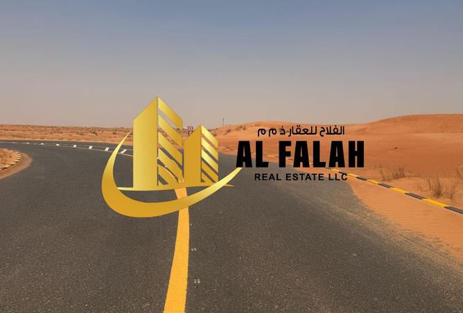 15516874 - صورة العقار 3