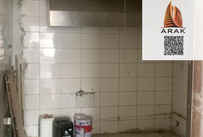 15480475 - صورة العقار 2