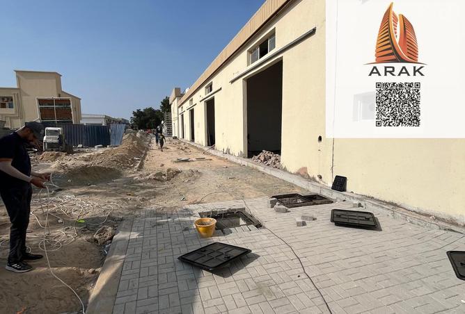 15941879 - صورة العقار 3