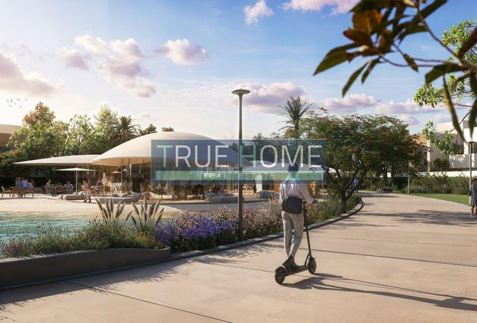 15505245 - الصورة الرئيسية للعقار