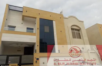فيلا - 5 غرف نوم - 5 حمامات للايجار في العالية - عجمان