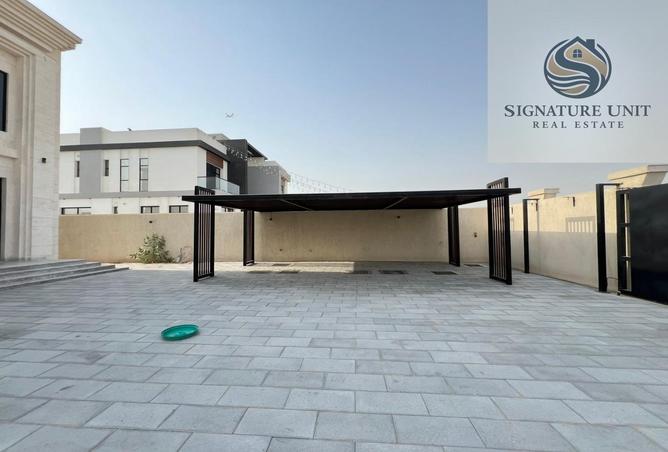 15339930 - صورة العقار 2