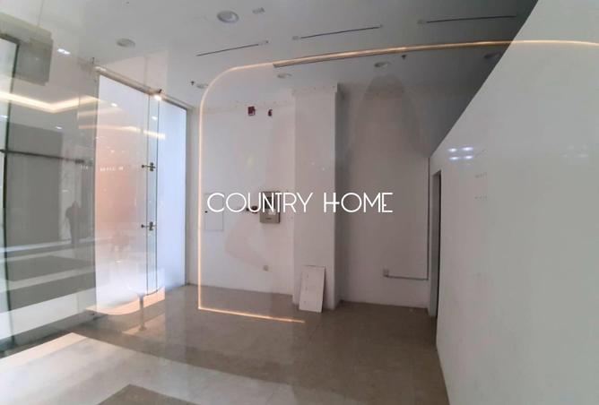 15682524 - صورة العقار 3