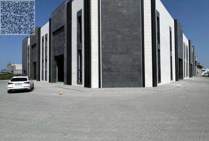 15578370 - الصورة الرئيسية للعقار