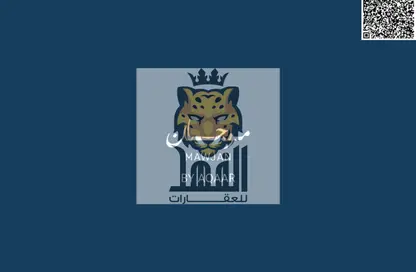 Apartment - 2 Bedrooms - 3 Bathrooms for sale in Corniche Tower - Ajman Corniche Road - Ajman