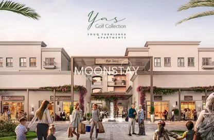Apartment - 1 Bedroom - 1 Bathroom for sale in Residences D - Yas Golf Collection - Yas Island - Abu Dhabi