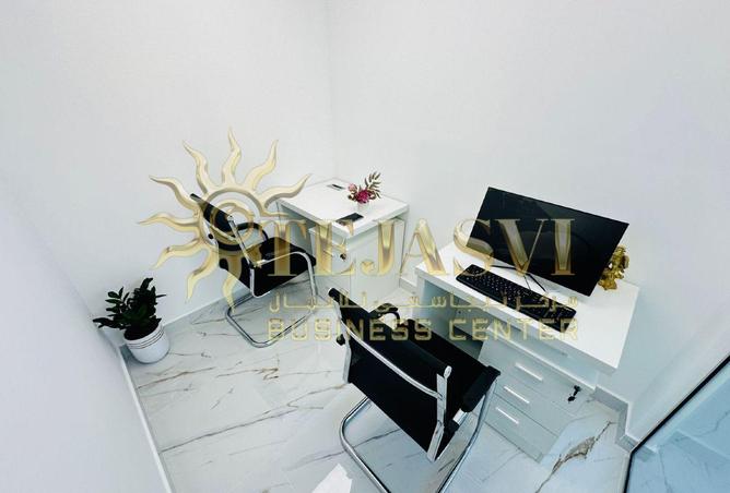 15493935 - Property Image 2