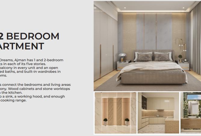 15994330 - الصورة الرئيسية للعقار