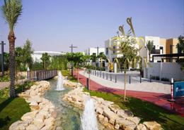 Townhouse - 4 bedrooms - 5 bathrooms for sale in Sharjah Sustainable City - Sharjah