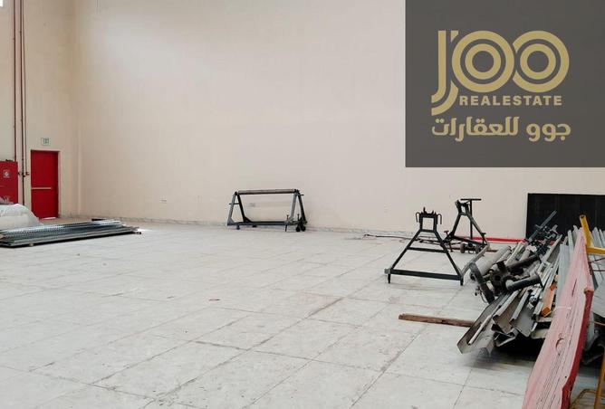 15468325 - صورة العقار 2