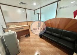 Office Space - 1 bathroom for sale in Julphar Commercial Tower - Julphar Towers - Al Nakheel - Ras Al Khaimah