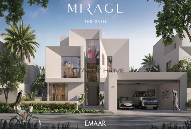 15780755 - الصورة الرئيسية للعقار