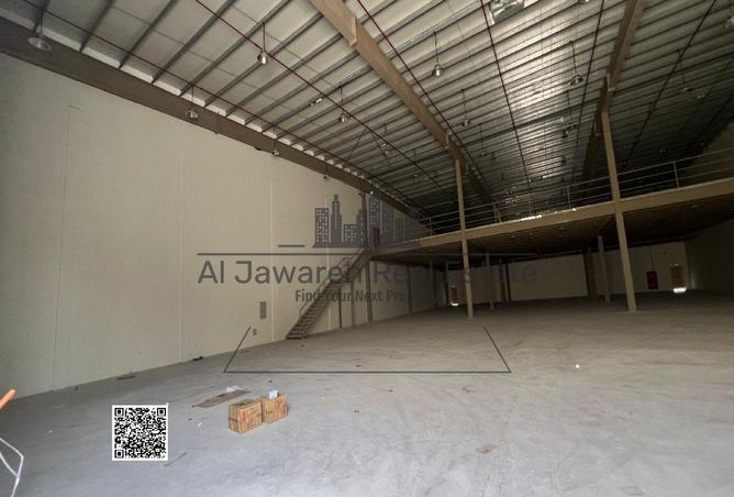 15312313 - صورة العقار 2