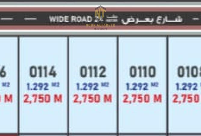 15437942 - الصورة الرئيسية للعقار