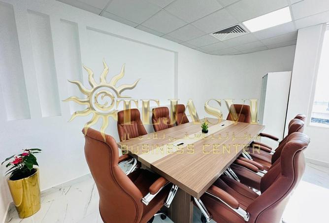 15391752 - صورة العقار 3