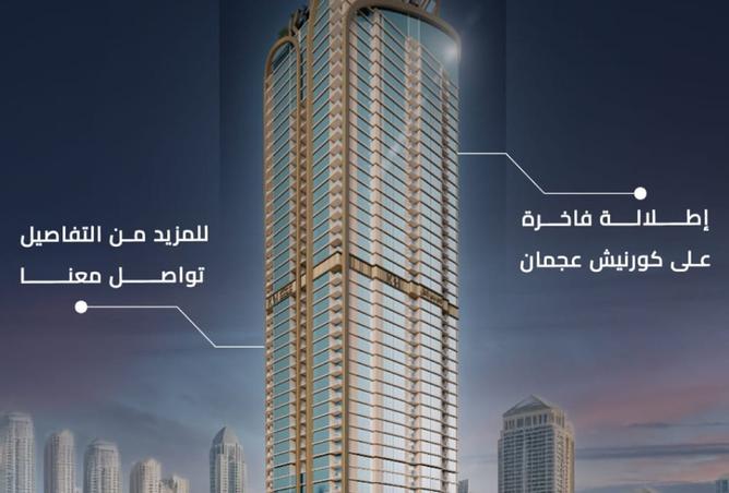 15771908 - صورة العقار 3