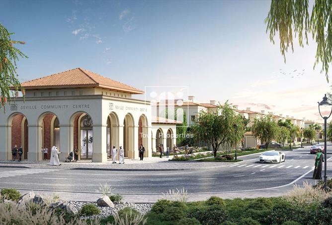 15565489 - الصورة الرئيسية للعقار