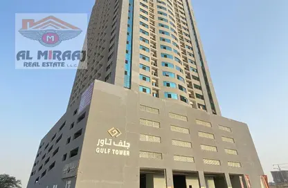 Apartment - 2 Bedrooms - 2 Bathrooms for sale in Gulf Tower - Emirates City - Ajman