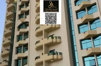 Apartment - 1 Bedroom - 2 Bathrooms for rent in Al Rashidiya Towers - Al Rashidiya - Ajman Downtown - Ajman