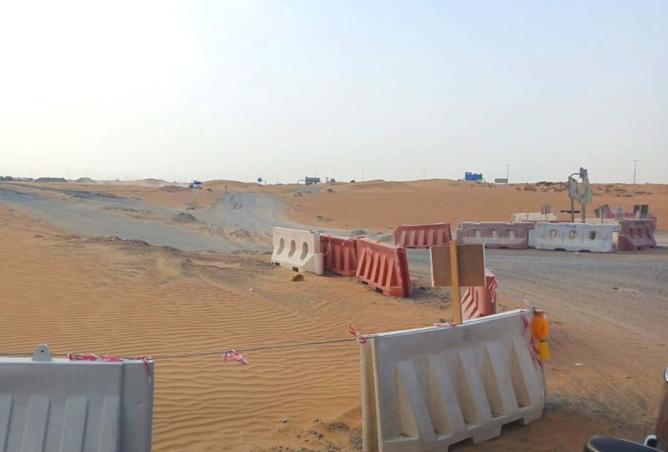 15164966 - صورة العقار 2