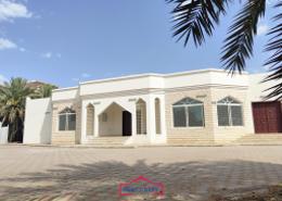 Outdoor House image for: Villa - 7 bedrooms - 8 bathrooms for rent in Al Habooy - Al Markhaniya - Al Ain, Image 1