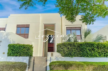Villa - 6 Bedrooms - 7 Bathrooms for sale in District One Villas - District One - Mohammed Bin Rashid City - Dubai