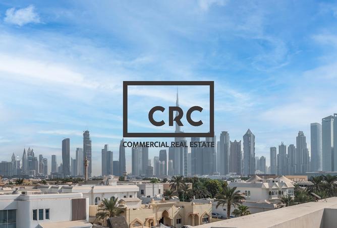 15538717 - صورة العقار 3